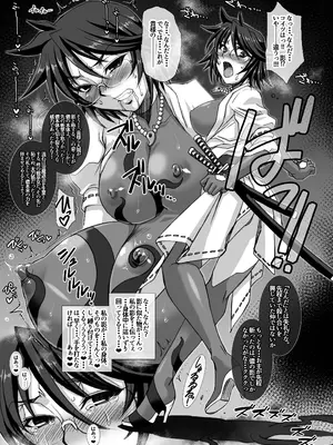 [H.B (B-RIVER)] 性華 快楽絵巻短編集 (Various) [Digital]_10