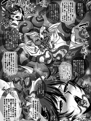 [H.B (B-RIVER)] 性華 快楽絵巻短編集 (Various) [Digital]_15