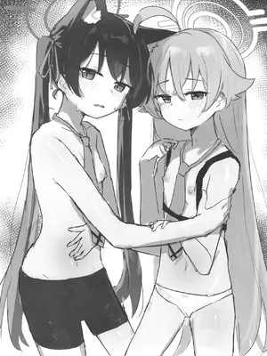 [干しいか (いか)] セリカとホシノははつじょーき (ブルーアーカイブ) [DL版]_02