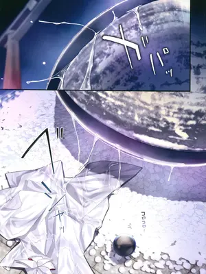 (C105)[矢印キ→(星名めいと)]蝕まれし月の雫～身代わりとなった巫女は快楽の海に果てる～(オリジナル)[禁漫漢化組]_32