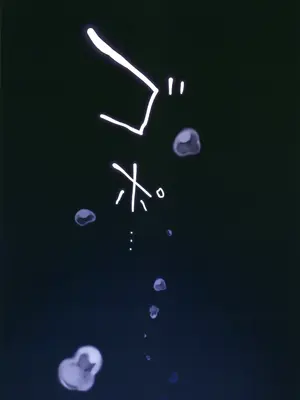 (C105)[矢印キ→(星名めいと)]蝕まれし月の雫～身代わりとなった巫女は快楽の海に果てる～(オリジナル)[禁漫漢化組]_31