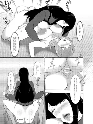 [阿白] 女香_34