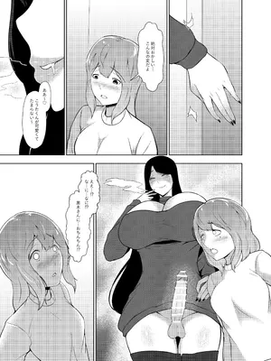 [阿白] 女香_30