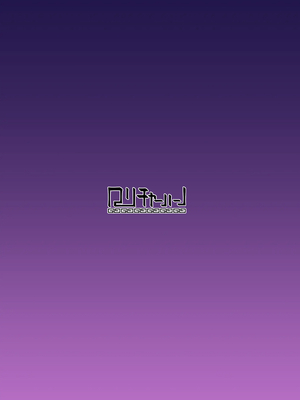 [Zmix] [ロリチャーハン (Zmix)] あんなコトやこんなコトも私の思うがまま!？ (ブルーアーカイブ) [DL版][萌意永久个人汉化]_33