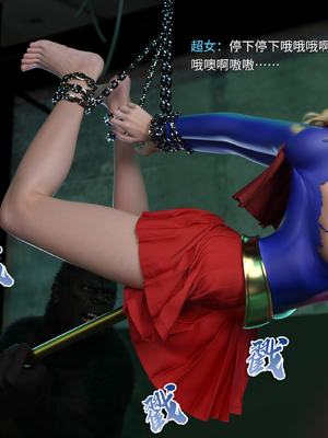 [DY Heroine,rui]美少女战士の殇 15_048