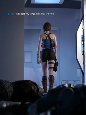 [DY Heroine,rui]美少女战士の殇 15_073