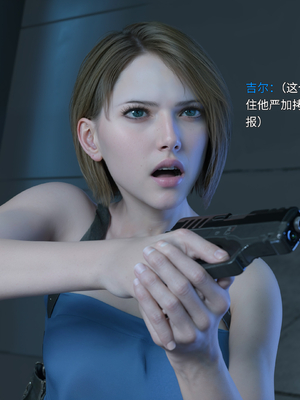 [DY Heroine,rui]美少女战士の殇 15_075