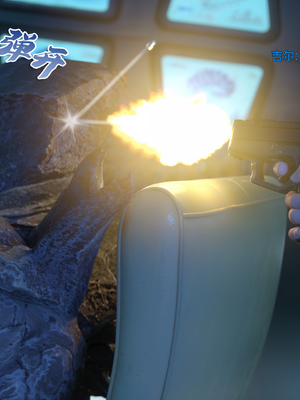 [DY Heroine,rui]美少女战士の殇 15_077