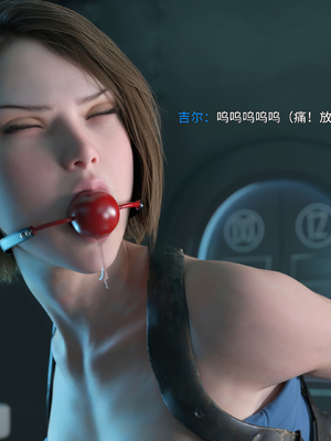 [DY Heroine,rui]美少女战士の殇 15_084