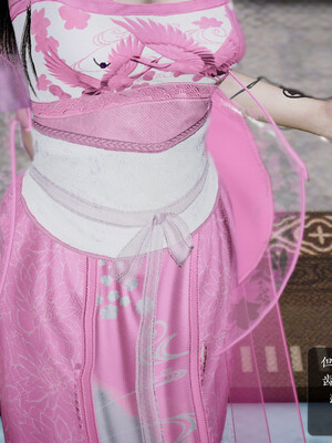 [卿卿啊]诛仙荡魔新传01-04_0033