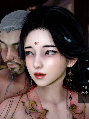 [卿卿啊]诛仙荡魔新传01-04_0298