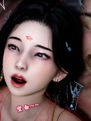 [卿卿啊]诛仙荡魔新传01-04_0313