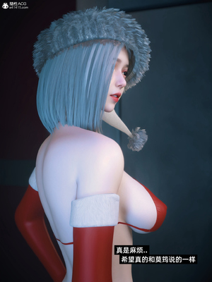 [Vchan]我的合租女室友是不是过于淫荡了小剧场01-02+特别篇-圣诞特刊_0253