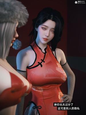 [Vchan]我的合租女室友是不是过于淫荡了小剧场01-02+特别篇-圣诞特刊_0267