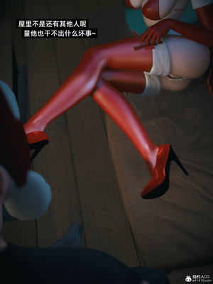 [Vchan]我的合租女室友是不是过于淫荡了小剧场01-02+特别篇-圣诞特刊_0297