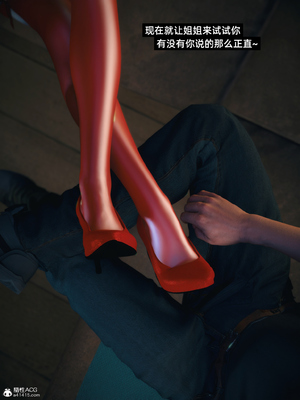 [Vchan]我的合租女室友是不是过于淫荡了小剧场01-02+特别篇-圣诞特刊_0302