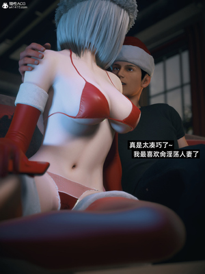 [Vchan]我的合租女室友是不是过于淫荡了小剧场01-02+特别篇-圣诞特刊_0306