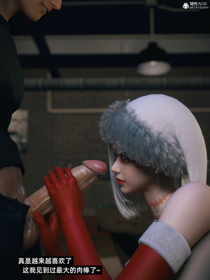 [Vchan]我的合租女室友是不是过于淫荡了小剧场01-02+特别篇-圣诞特刊_0320