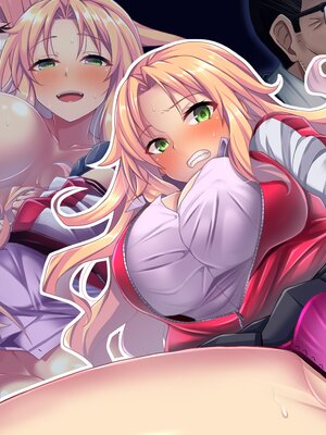 (同人CG集) [都島温泉 (ゆのどん)] 生意気なギャルをとっ捕まえて生イキさせてやった_0_jacket00