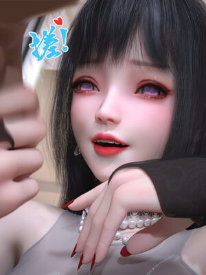 [旧雪染] 雷影忍者NTR传 00-02_0067