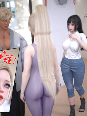 [旧雪染] 雷影忍者NTR传 00-02_0103