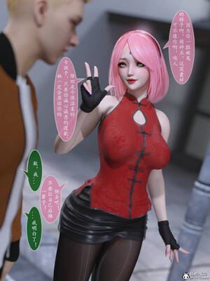 [旧雪染] 雷影忍者NTR传 00-02_0118