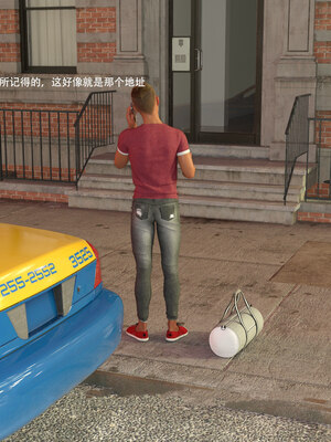 [农妇山泉]盖尔的冒险01-09_0025