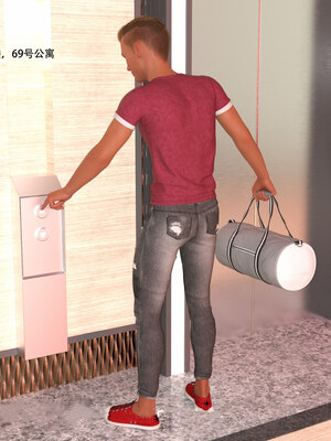 [农妇山泉]盖尔的冒险01-09_0029