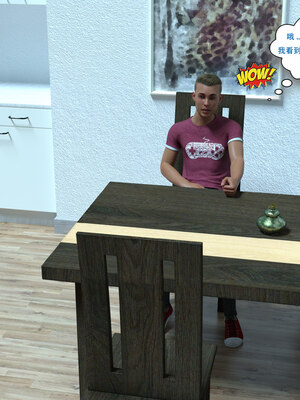 [农妇山泉]盖尔的冒险01-09_0042