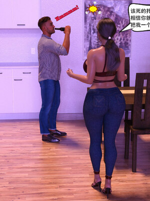 [农妇山泉]盖尔的冒险01-09_0175