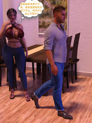 [农妇山泉]盖尔的冒险01-09_0177