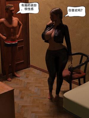 [农妇山泉]盖尔的冒险01-09_0212