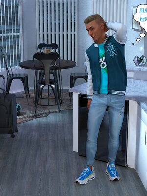 [农妇山泉]盖尔的冒险01-09_0266