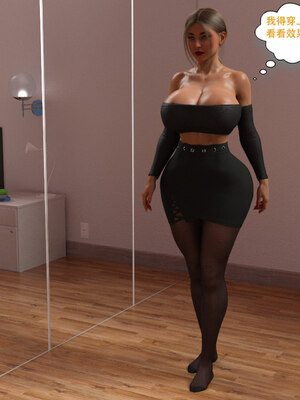 [农妇山泉]盖尔的冒险01-09_0302