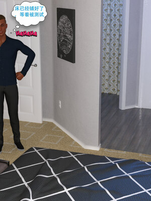 [农妇山泉]盖尔的冒险01-09_0306