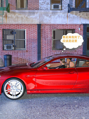 [农妇山泉]盖尔的冒险01-09_0310