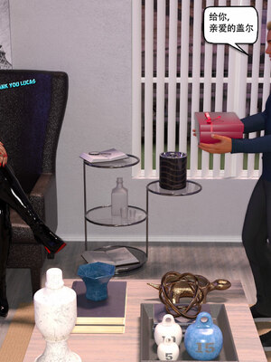 [农妇山泉]盖尔的冒险01-09_0324