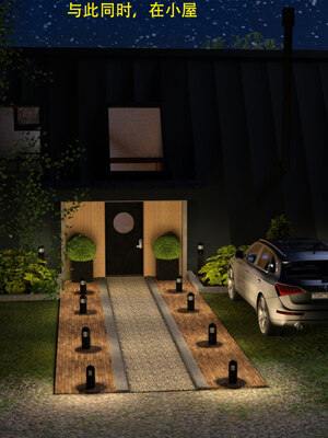 [农妇山泉]盖尔的冒险01-09_0416