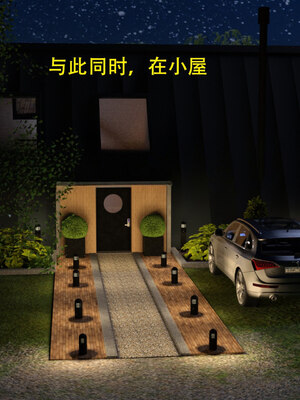 [农妇山泉]盖尔的冒险01-09_0431