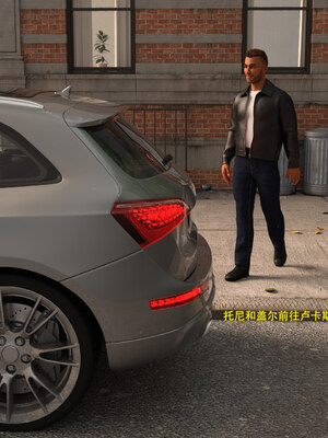 [农妇山泉]盖尔的冒险01-09_0466