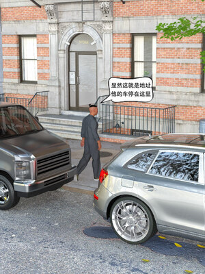 [农妇山泉]盖尔的冒险01-09_0530