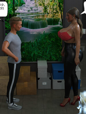 [农妇山泉]盖尔的冒险01-09_0560