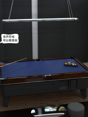 [农妇山泉]盖尔的冒险01-09_0563