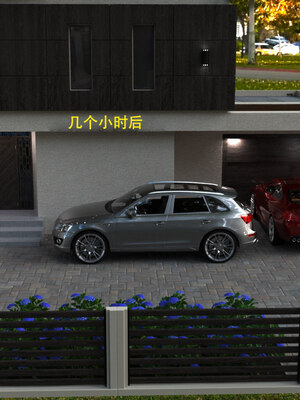 [农妇山泉]盖尔的冒险01-09_0580