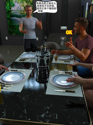 [农妇山泉]盖尔的冒险01-09_0599