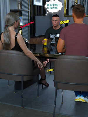 [农妇山泉]盖尔的冒险01-09_0600