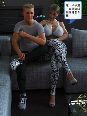 [农妇山泉]盖尔的冒险01-09_0632