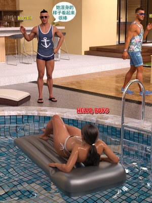 [农妇山泉]盖尔的冒险01-09_0671