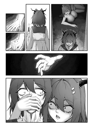 KnightFault（ダスク）·整活统领塔露拉（LC整合汉化组获权代发·明日方舟热血同人H）_083