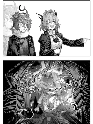 KnightFault（ダスク）·整活统领塔露拉（LC整合汉化组获权代发·明日方舟热血同人H）_118